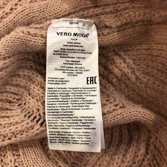 Vero Moda Pink champagne sweater chunky knit SZ L oversized EUC - Picture 7 of 8